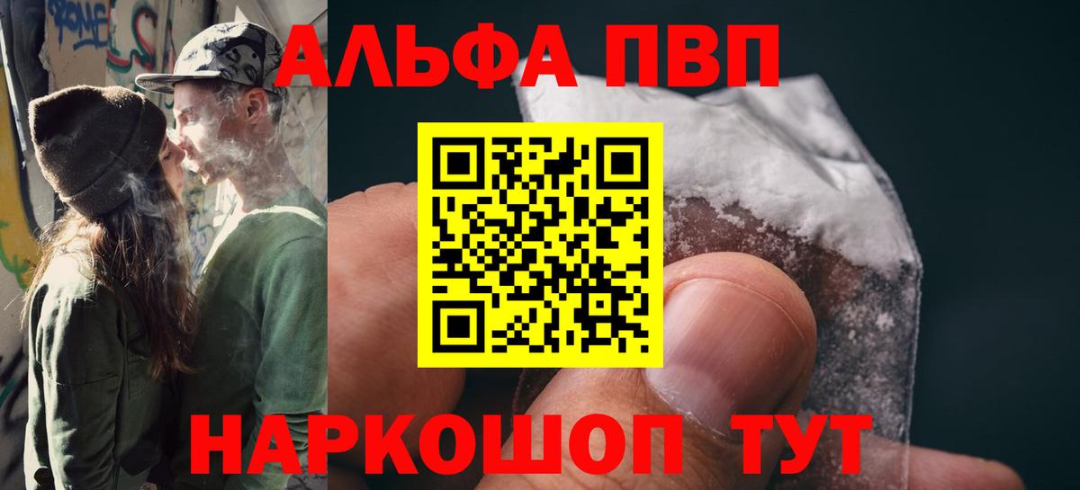 А ПВП СК КРИС Берёзовский