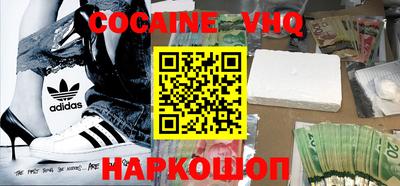 ГАЛЛЮЦИНОГЕННЫЕ ГРИБЫ Берёзовский