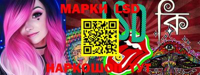 ГАЛЛЮЦИНОГЕННЫЕ ГРИБЫ Берёзовский