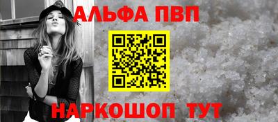 ГАЛЛЮЦИНОГЕННЫЕ ГРИБЫ Берёзовский