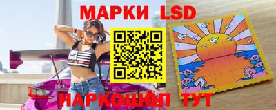 ГАЛЛЮЦИНОГЕННЫЕ ГРИБЫ Берёзовский