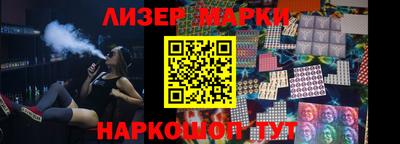 ГАЛЛЮЦИНОГЕННЫЕ ГРИБЫ Берёзовский