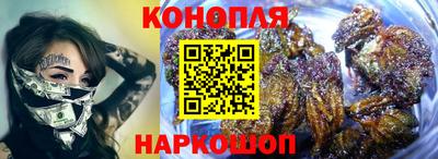 ГАЛЛЮЦИНОГЕННЫЕ ГРИБЫ Берёзовский