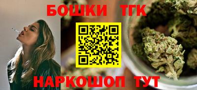 ГАЛЛЮЦИНОГЕННЫЕ ГРИБЫ Берёзовский