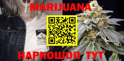 ГАЛЛЮЦИНОГЕННЫЕ ГРИБЫ Берёзовский