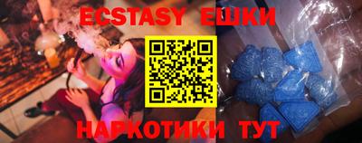 ГАЛЛЮЦИНОГЕННЫЕ ГРИБЫ Берёзовский