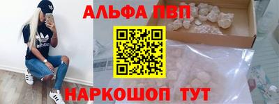 ГАЛЛЮЦИНОГЕННЫЕ ГРИБЫ Берёзовский