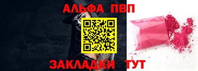 ГАЛЛЮЦИНОГЕННЫЕ ГРИБЫ Берёзовский