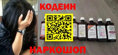 ГАЛЛЮЦИНОГЕННЫЕ ГРИБЫ Берёзовский