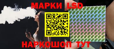 ГАЛЛЮЦИНОГЕННЫЕ ГРИБЫ Берёзовский