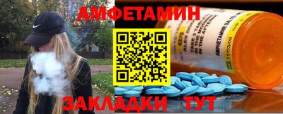 ГАЛЛЮЦИНОГЕННЫЕ ГРИБЫ Берёзовский